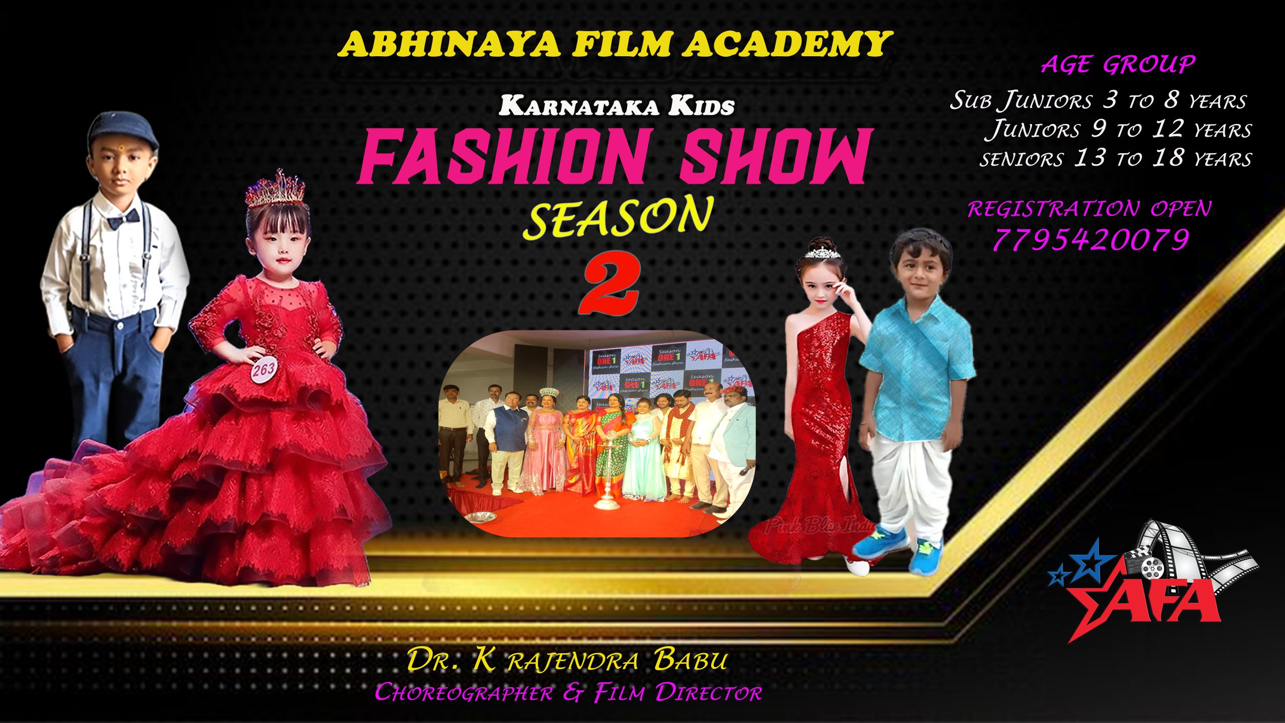 ABHINAYA FILM ACADEMY